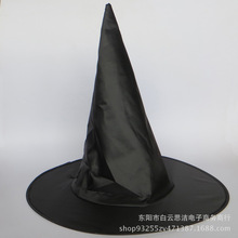 �f�}��Ů��ññţ������ñ�ӹ�������ħ��ñ���y����f�}���b�