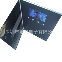 2.4/4.3/7/10.1寸视频贺卡定制印刷电子贺卡企业商务制作多种规格