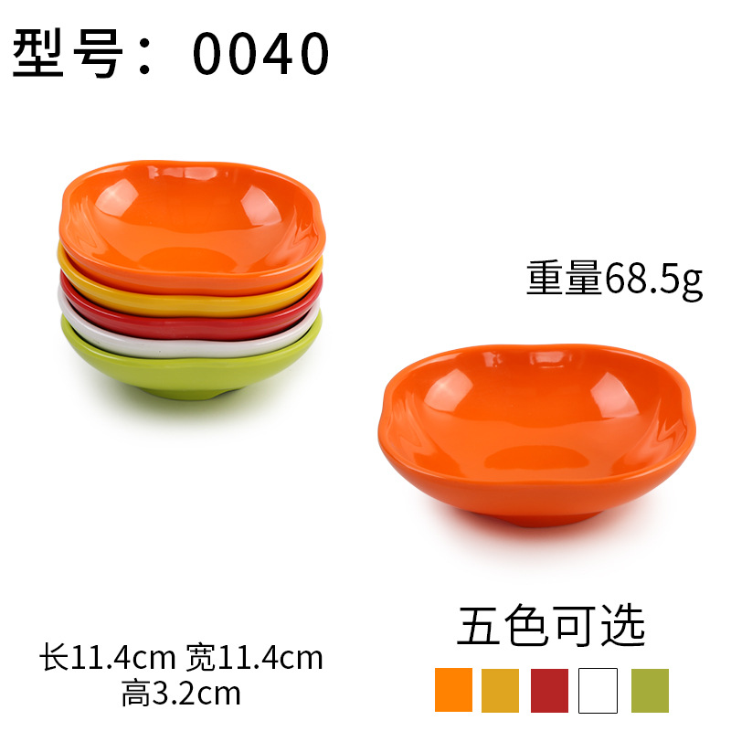 Plato de Melamina A5 Colorido Estilo Porcelana para Postres y Sushi