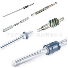 �н����a늙C�S ���Ӽ� �������Ӽ��ȸ��N΁�U �C���z�U