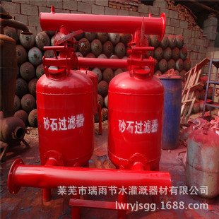 �r�I���ˮ̎��ʯӢɰ�^�V�����@����ι������ײ��BƬɰʯ�^�V