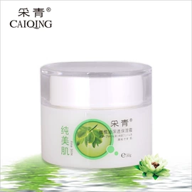 唇膏、唇油;面霜;宝宝护唇润唇