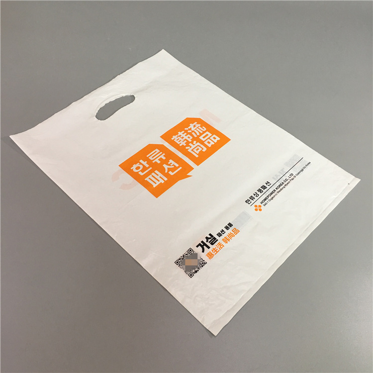 塑料购物手提袋 服装化妆品饰品店袋定做 四指袋 订做礼品袋厂家