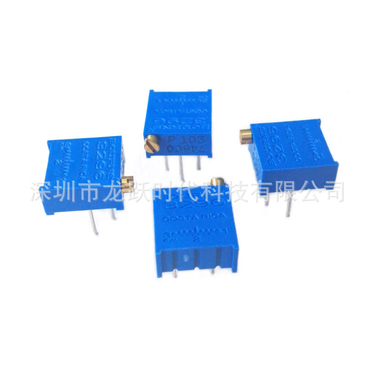 P502卧式多圈可调电位器BOURNS进口三脚精密电阻器5K3296P-1-502L