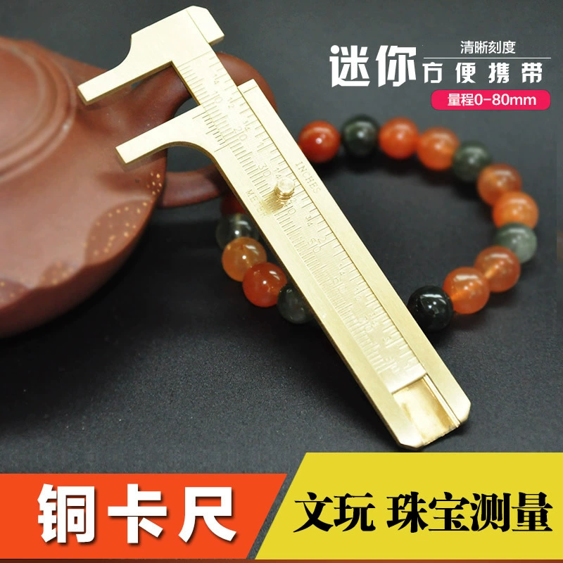 Портативная мини-линейка Суппорта из желтой красной меди. Антикварный измерительный инструмент. Измерительная линейка Wenwan. Ретро чистой меди карты