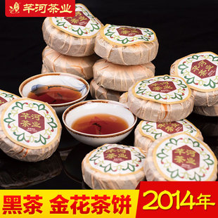�V������������S�Ҵ��N�𻨺ڲ��� С������~���l2014��һ��
