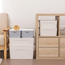 衣柜收纳盒储物箱衣服小收纳箱塑料盒子小号零食箱玩具整理箱有盖