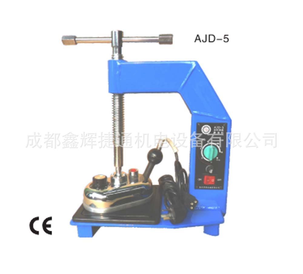 AJD-5定时调温补胎机轿车轮胎硫化机