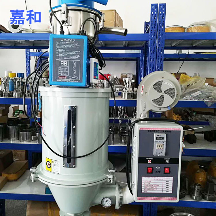 青岛厂家供应注塑机辅机料斗干燥机  热风塑料烘干机下吹式干燥机