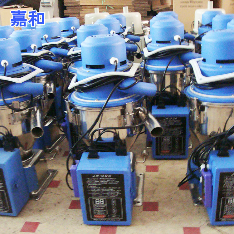 厂家供应真空自动吸料机 自动上料机   真空粉末上料机