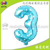 Blue balloon, decorations, layout, 16inch, Birthday gift