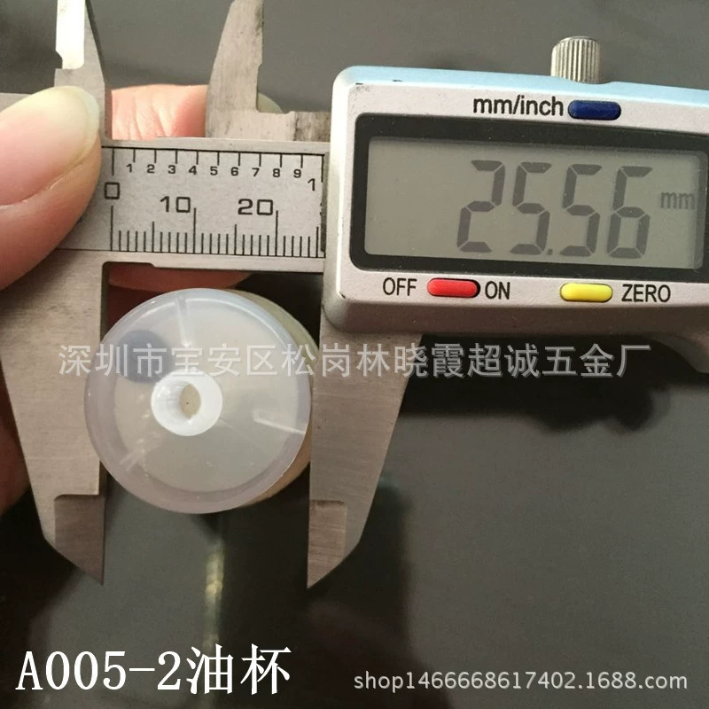 Cosmetic filter, acne remover, cream, plastic massager