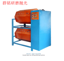 �S�ҹ������|���ǹ�C   �p�ӸɝL�C ��ʽ�LͲ�������R����ĥ