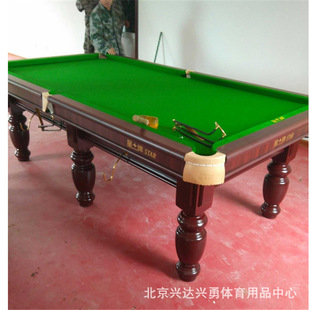 ����̨������ʽ��8����̨������ʽ�ڰ�С�����S��ֱ����ʽ��̨��