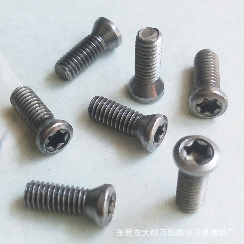 灰白色M4.5系列现货 12.9级数控刀具梅花型螺丝 内六角花螺丝