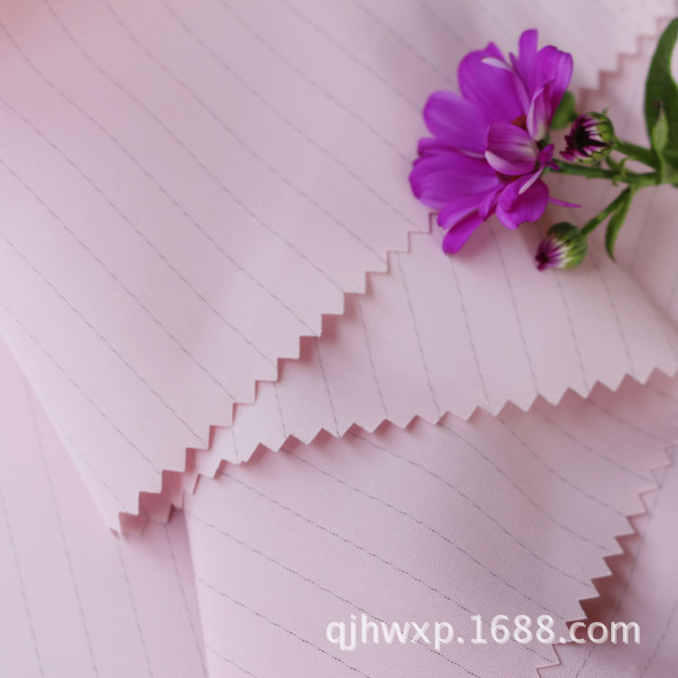 【厂家直售】228T棉感0.8条纹防静电塔丝隆风衣面料