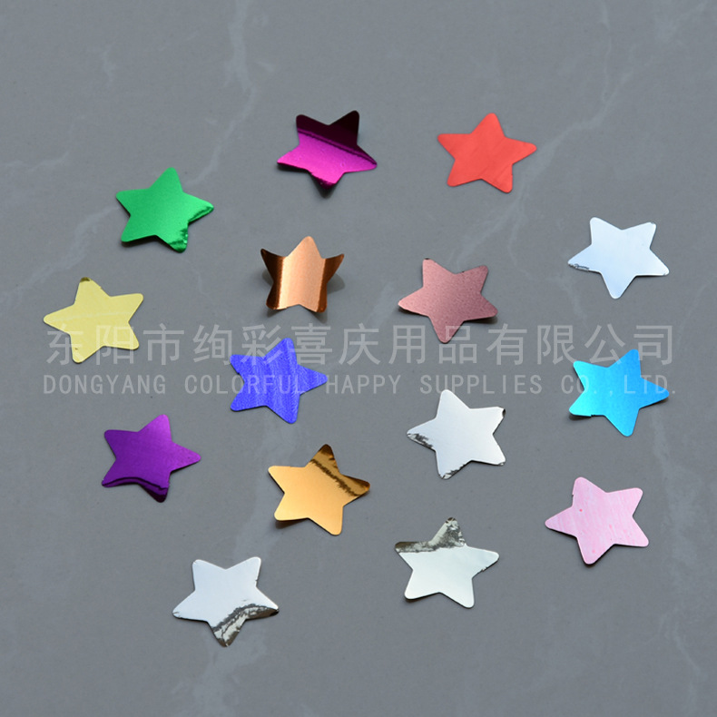 厂价直供现货2CM五角星亮片多彩波波球填充亮片生日婚庆亮片批发