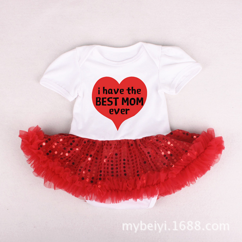 화이트 레드 스팽글 빨간 편지 사랑