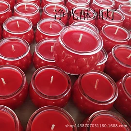 蜡烛;蜡烛器皿;蜡烛灯