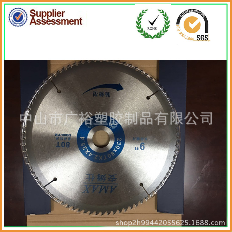 PVC锯片套管 PVC圆形套管  PVC套管 透明PVC套管