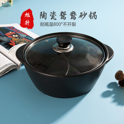 Casserole household High temperature resistance Dry commercial Claypot capacity Dry Hot Pot Hotel Dedicated Shallow mouth Casserole