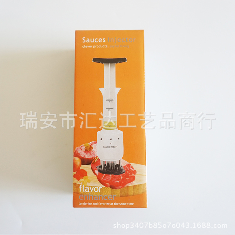 新款厨房调料注入式松排针入味器牛排针松肉器嫩肉针碎肉针嫩肉器