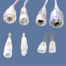 RGB防水公母插头线led四芯连接器4芯线公母接头灯条彩色