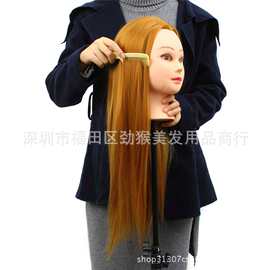 欧美假发模特头头模 美发盘发编发练习化妆教习头 卷杠修剪头模