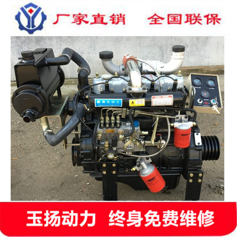 490C船用柴油机 出海专用带海淡水交换器皮带轮 渔民专用机器