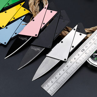 Modern manufacturer-operated third-generation steel credit card knife, outdoor multi-functional survival folding card knife