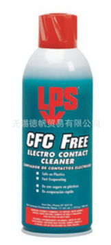 LPS CFC FREE 清洗剂