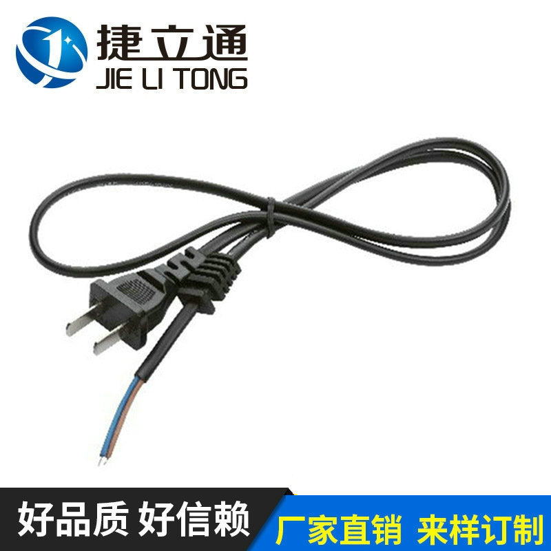 国标电源线 ac线 ac电源线  PVC电源线 电源插头线 ac插头线