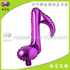 Balloon, evening dress, decorations, 18inch