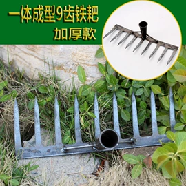 其他农用工具;修枝剪;铲子