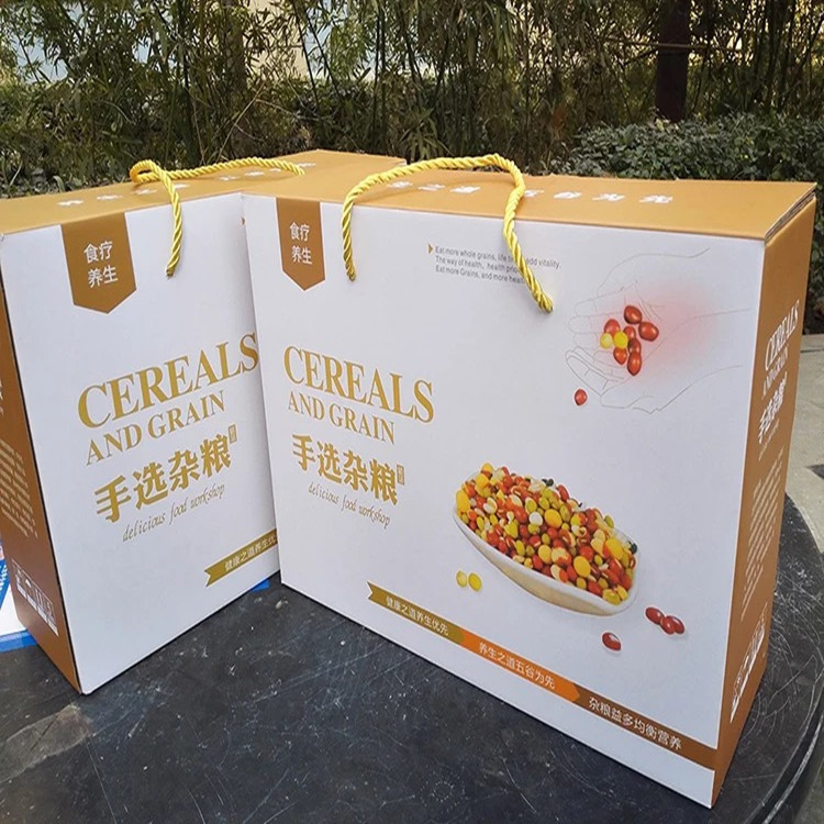 恩尚直销果茶外卖纸盒土特产纸盒定做五谷杂粮通用彩箱子质量保证