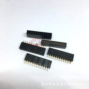 2.54MM�g�� 2*12P/2X12P �p����/�p��ĸ/�p��� 24P �ܸ�8.5MM