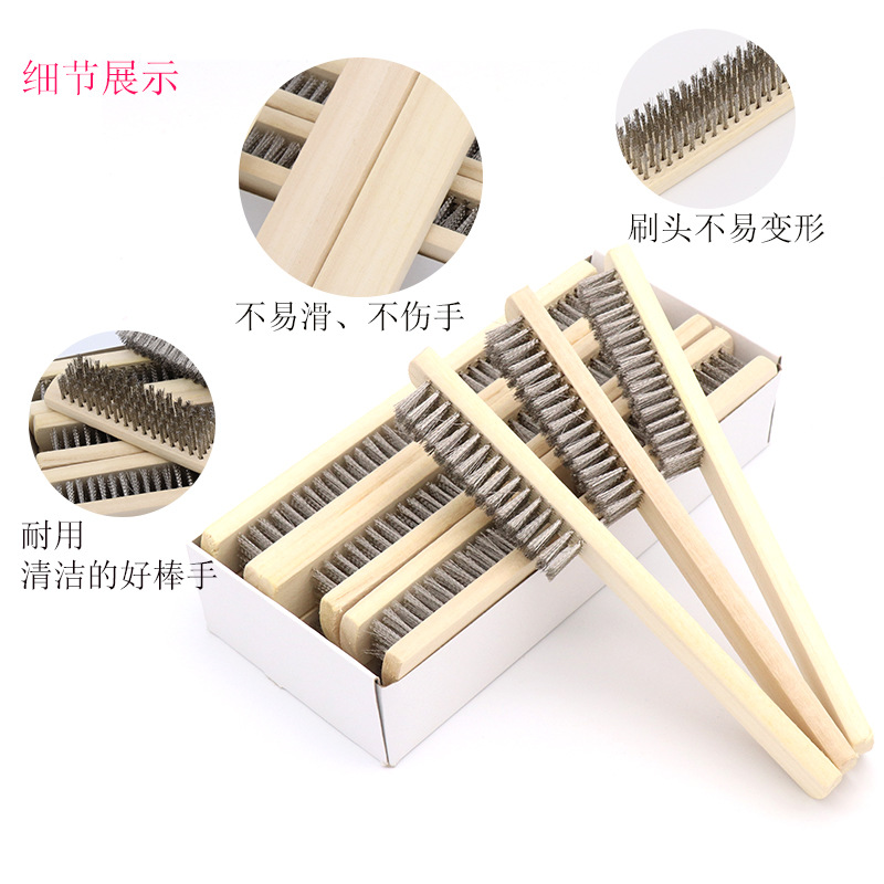 Cepillo de alambre de mango de madera Cepillo de alambre de acero inoxidable Cepillo de eliminación de óxido Cepillo de eliminación de pintura Cepillo de alambre de acero Cepillo de limpieza de superficies metálicas