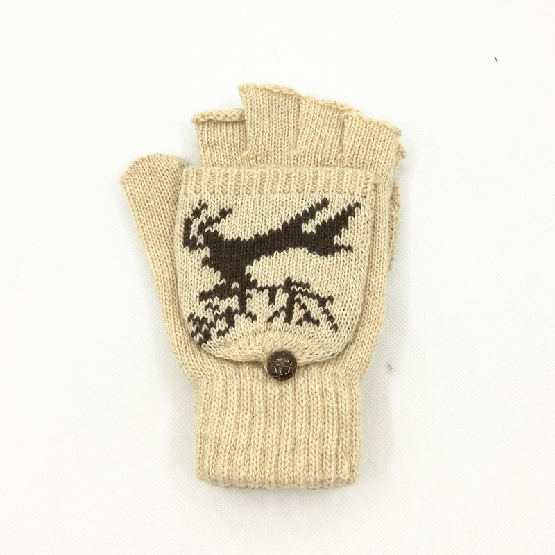 새끼 사슴 베이지