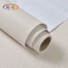 Beige cloth pattern A601