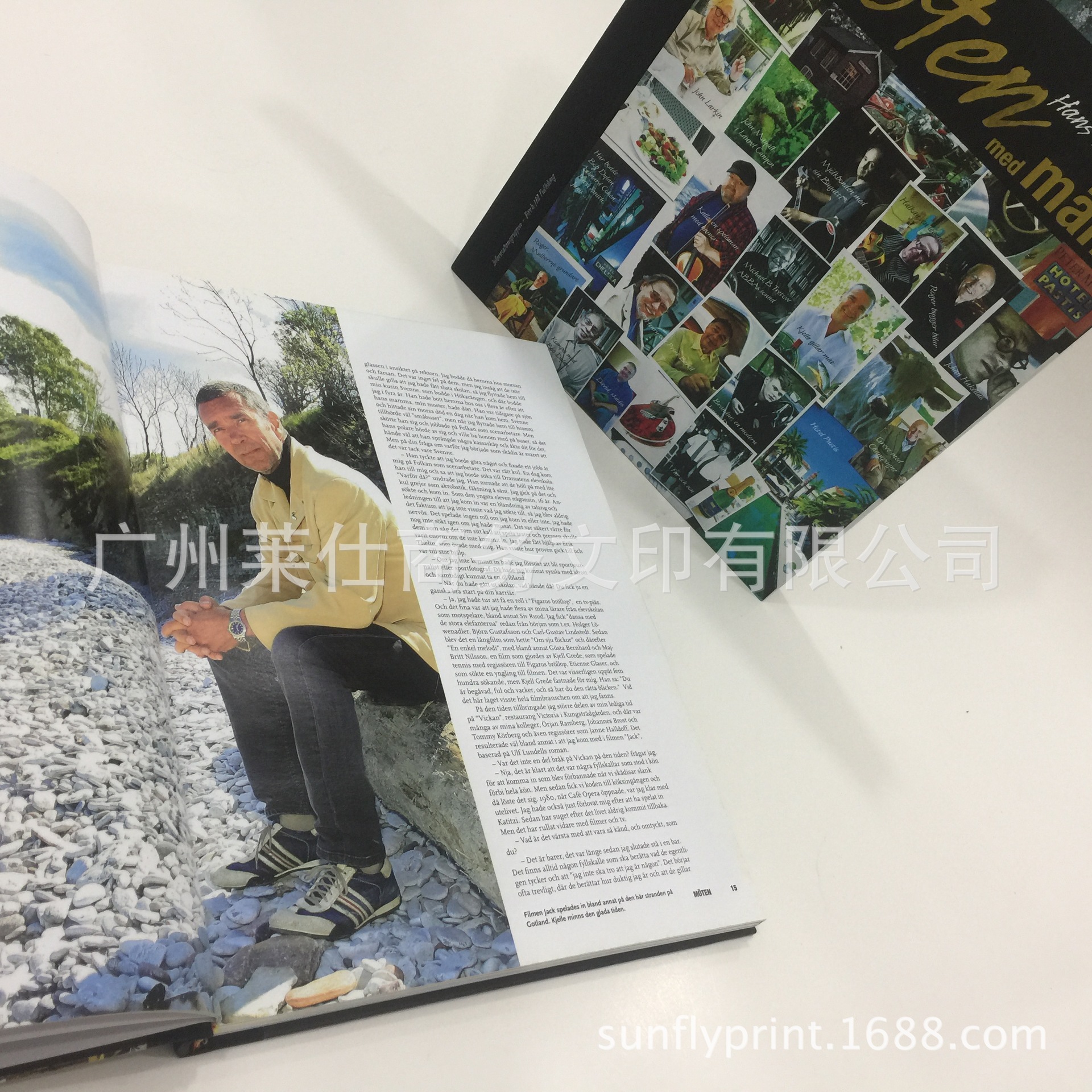 广州精装立体书儿童卡板书印刷厂家定 做楼书画册宣传册课本册子