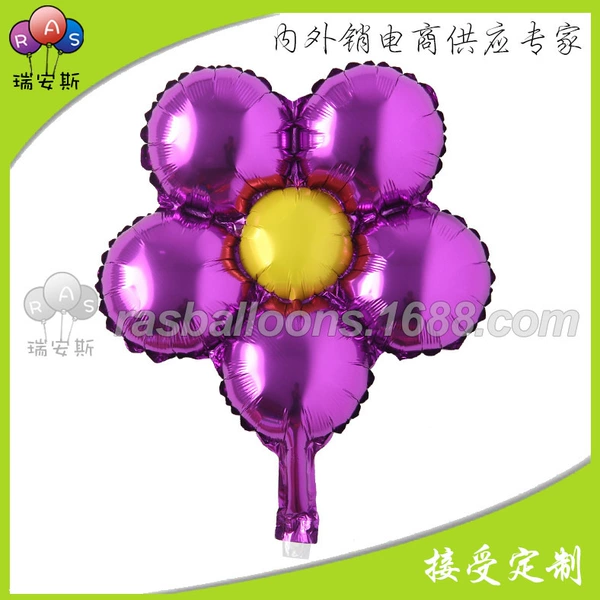 RH-1138 18-inch five-petal purple
