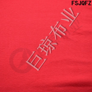 �S�ҬF؛ ȫ��1*1�_�y �I����ڰ�߅ ���ἃ�����Ĳ�230g