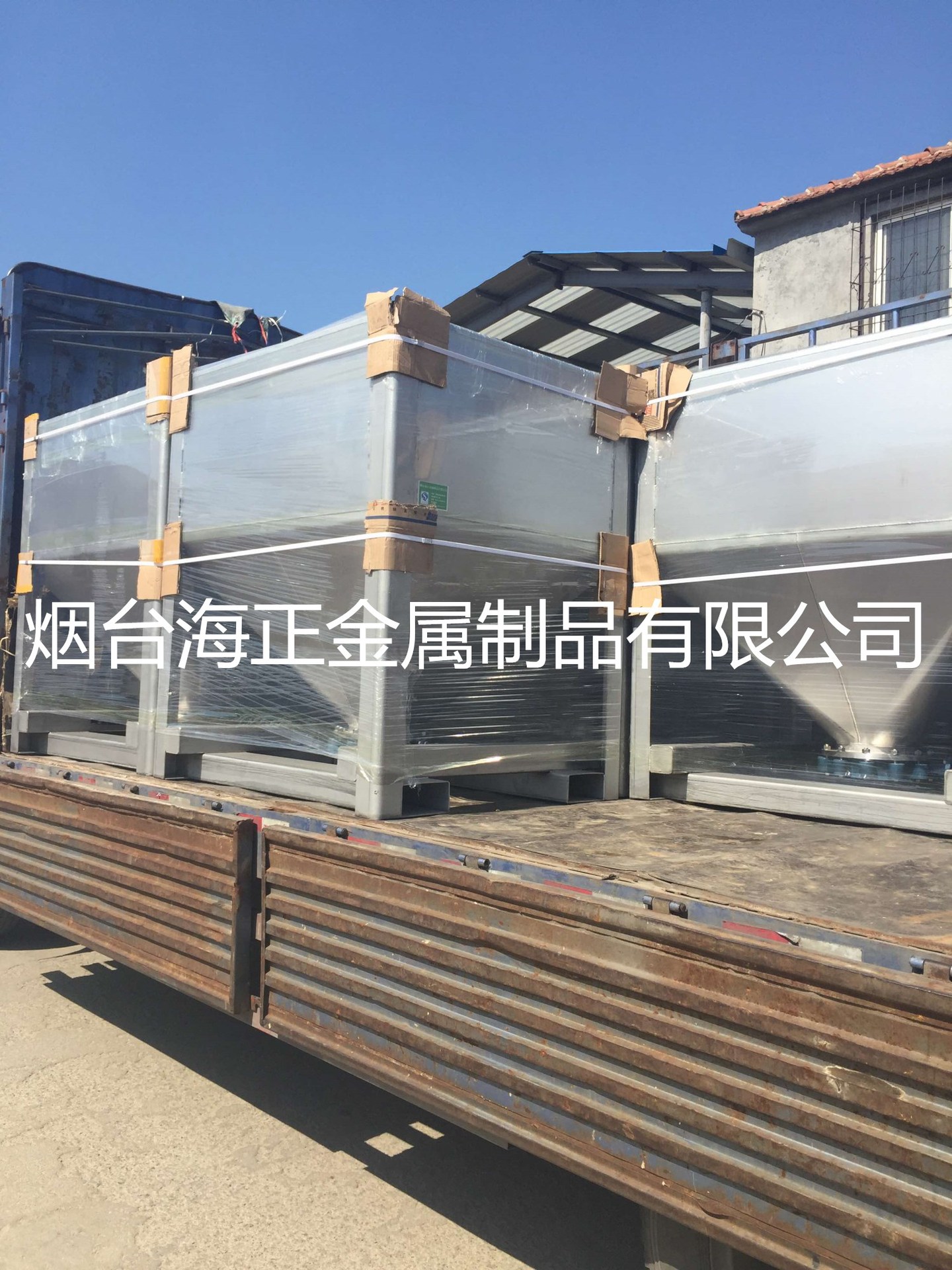 不锈钢粉体罐耐腐蚀防静电大口径不锈钢抛光罐化工罐  不锈钢吨桶