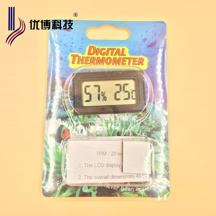 TPM-20数字温度面板表冰箱浴缸温度计水族鱼缸液体温度计