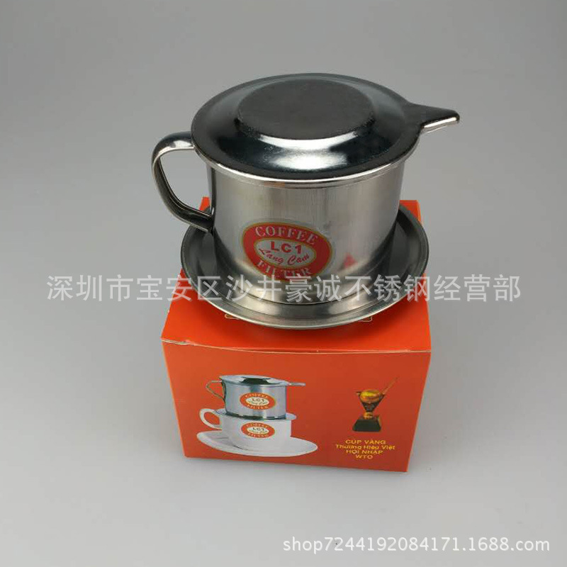 Cheap Vietnam drip pot coffee drip pot hand punch stainless steel coffee filter coffee drip pot export