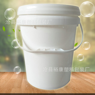 �C�ͷ���Һ18L����Ͱ�ܷ�Ͱ18kg ����Ͱ���bͰ���l