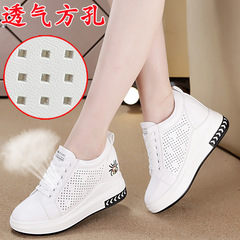 New 2023 Women's Thick Sole Invisible Heel Casual Sporty Slip-On Shoes with Laces for Students - Dropshipping One Piece