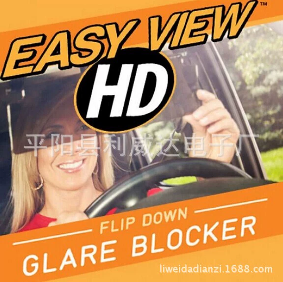 HD Easy View HD автомобильная солнцезащитная доска антиблики зеркало TV производитель