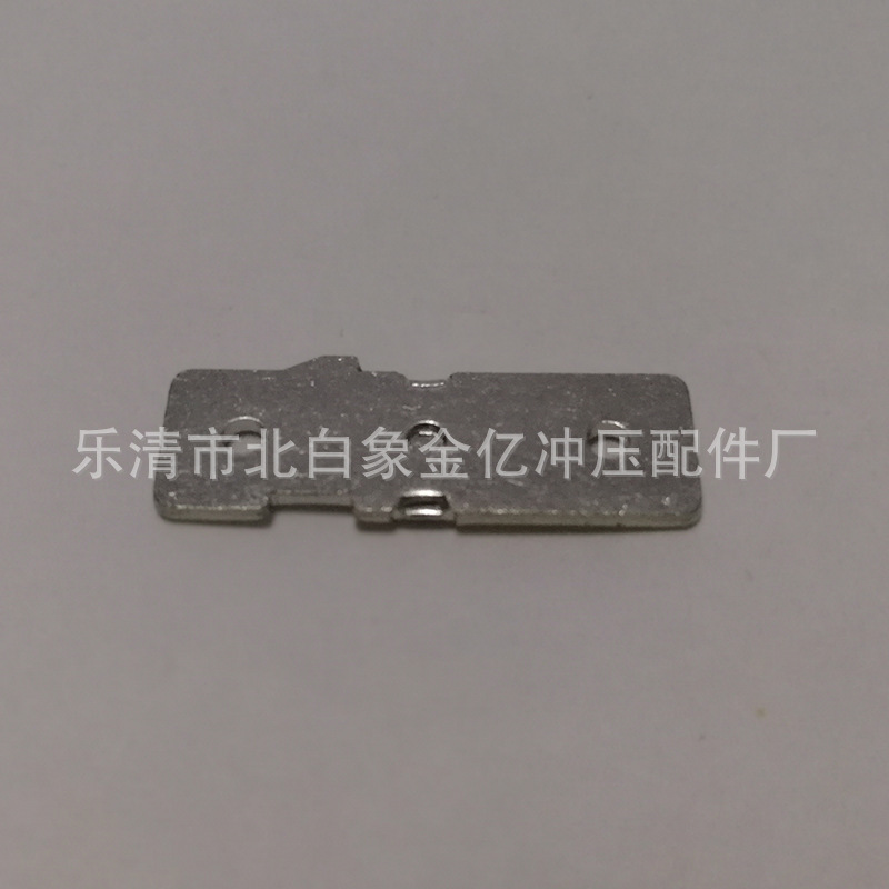 专业生产接触桥冲压件连接片垫片插片冲压件各类五金金属片铁片
