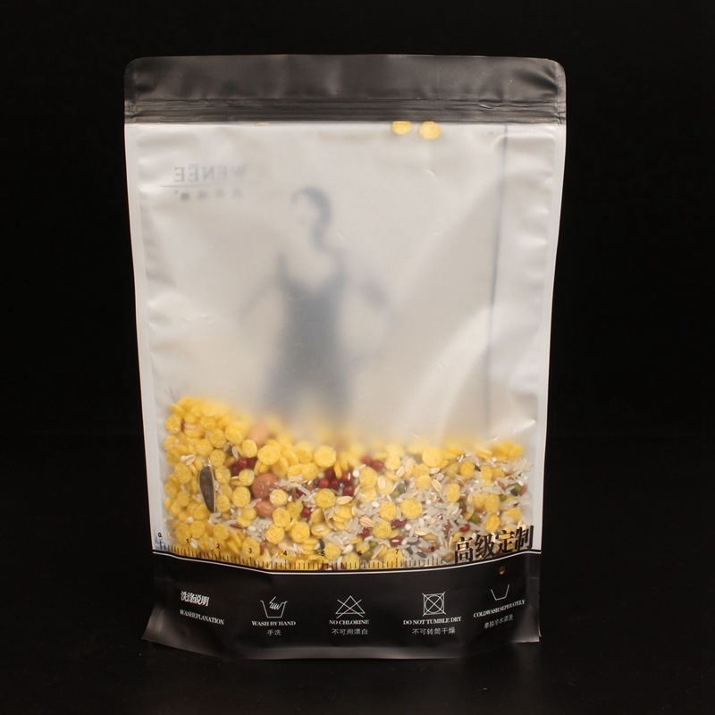 厂家珠光膜阴阳袋五谷杂粮自封包装袋带拉链阴阳袋饮料包装袋